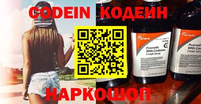 дживик Можайск