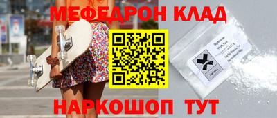круглые Малоярославец