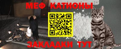 круглые Малоярославец