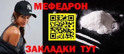 круглые Малоярославец