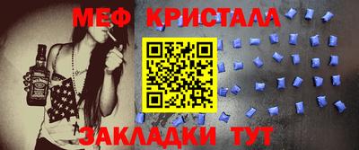 круглые Малоярославец
