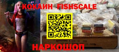 мефедрон Можга