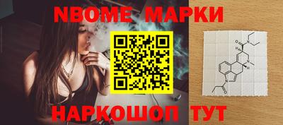 дживик Можайск