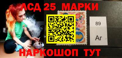 2c-b Малгобек