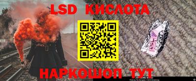 круглые Малоярославец