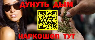 дживик Можайск