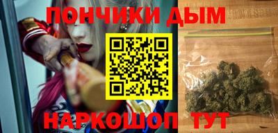дживик Можайск