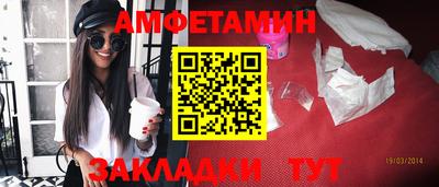 a pvp Моздок