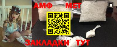 a pvp Моздок