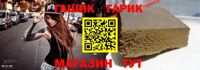 a pvp Моздок