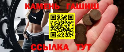 мефедрон Можга