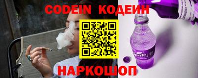 дживик Можайск