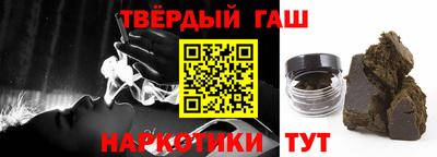 круглые Малоярославец