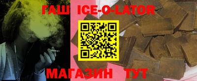 a pvp Моздок
