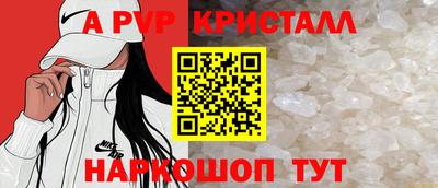 2c-b Малгобек