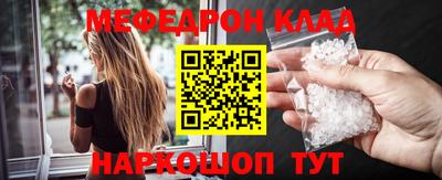 круглые Малоярославец