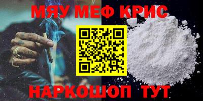 круглые Малоярославец